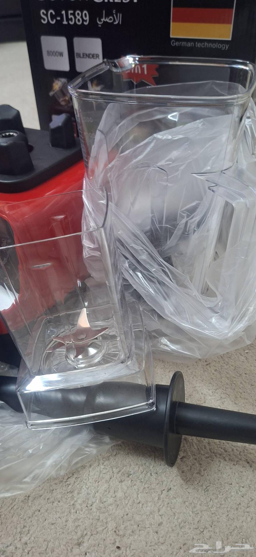 خلاط الوحش . جديد64414873135235112