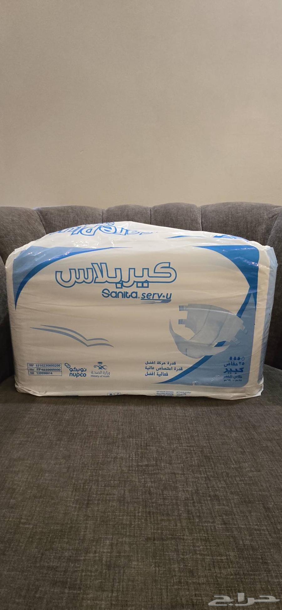 حفايض كبيرة64416067900417110