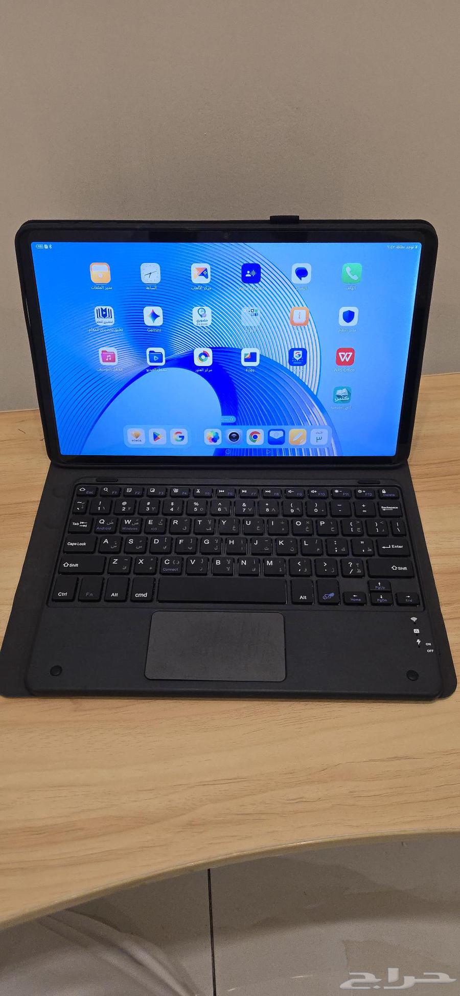 هونر باد X964417075498627110