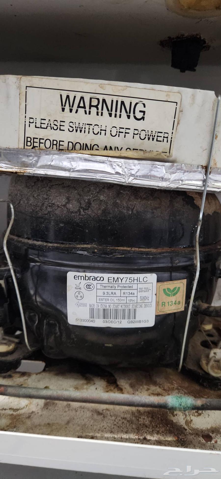 فريزرمطبخ للبيع الكبرسر فيه مشكله فقط64415491536385114