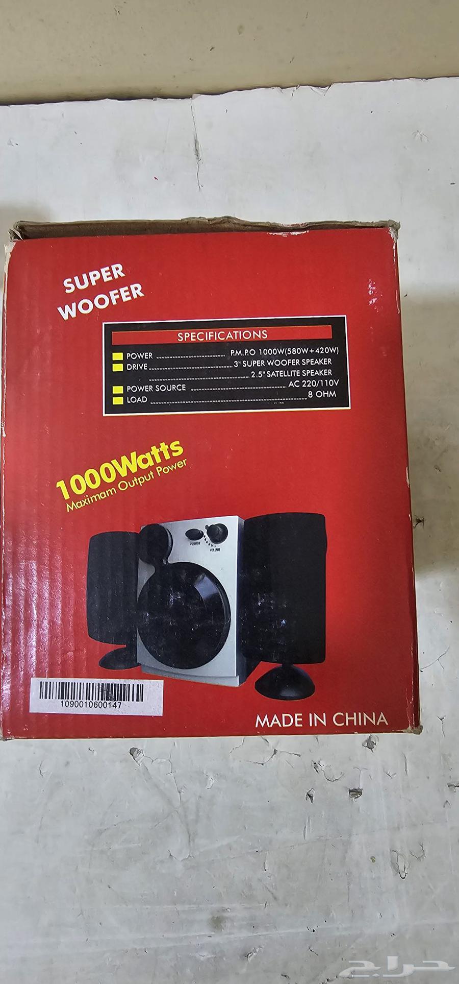 Stored headphones64413098921731113