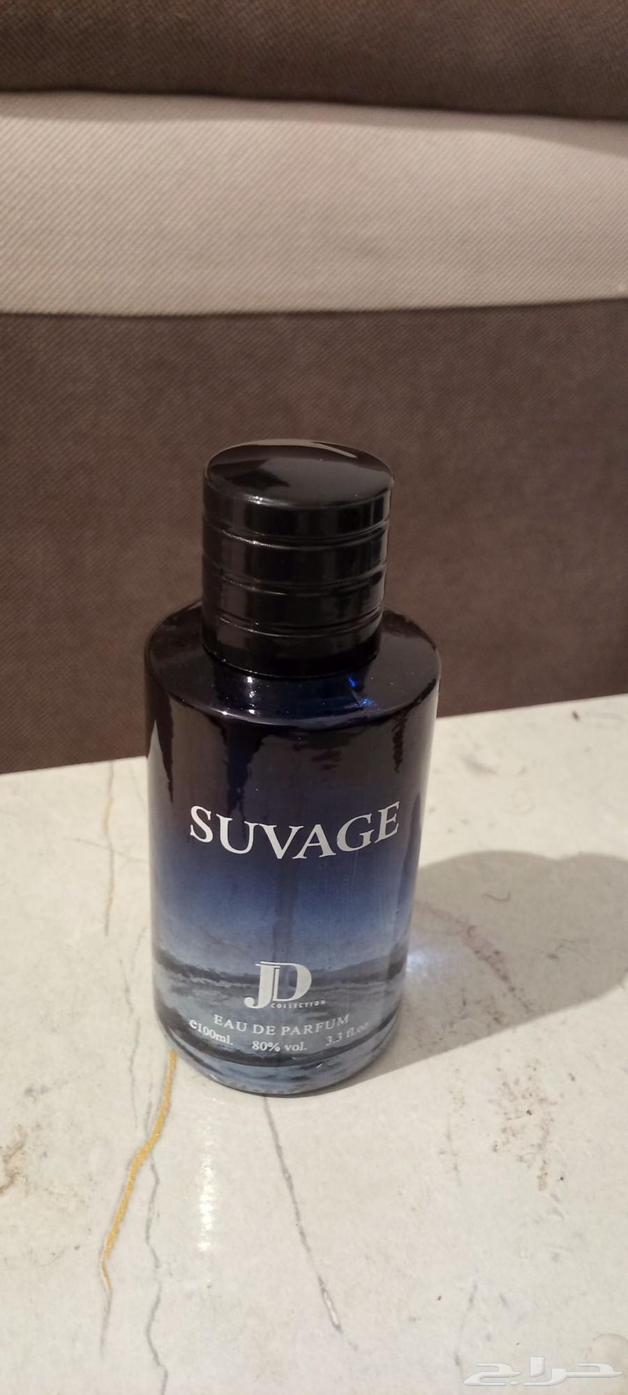 Sauvage Perfume64415343848067110