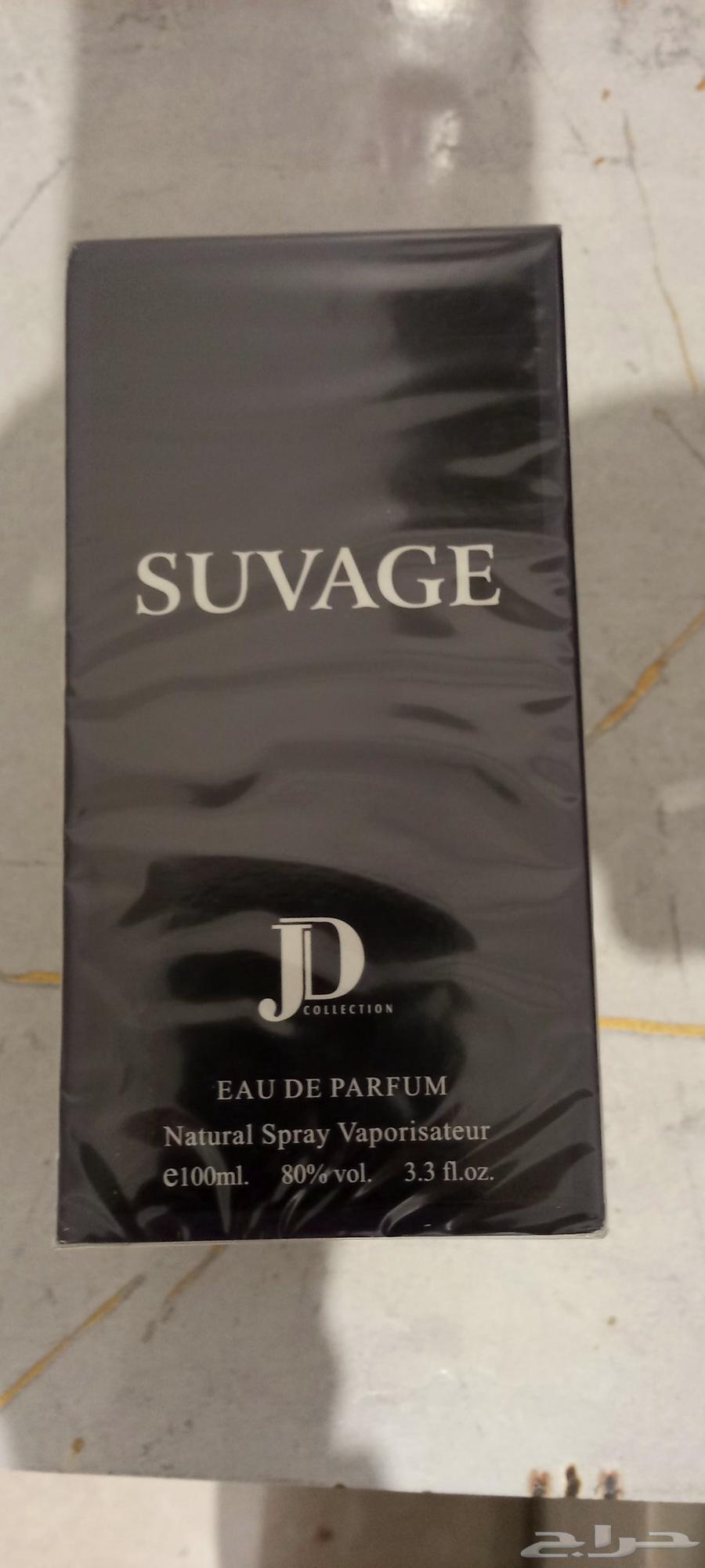 Sauvage Perfume64415343848067111
