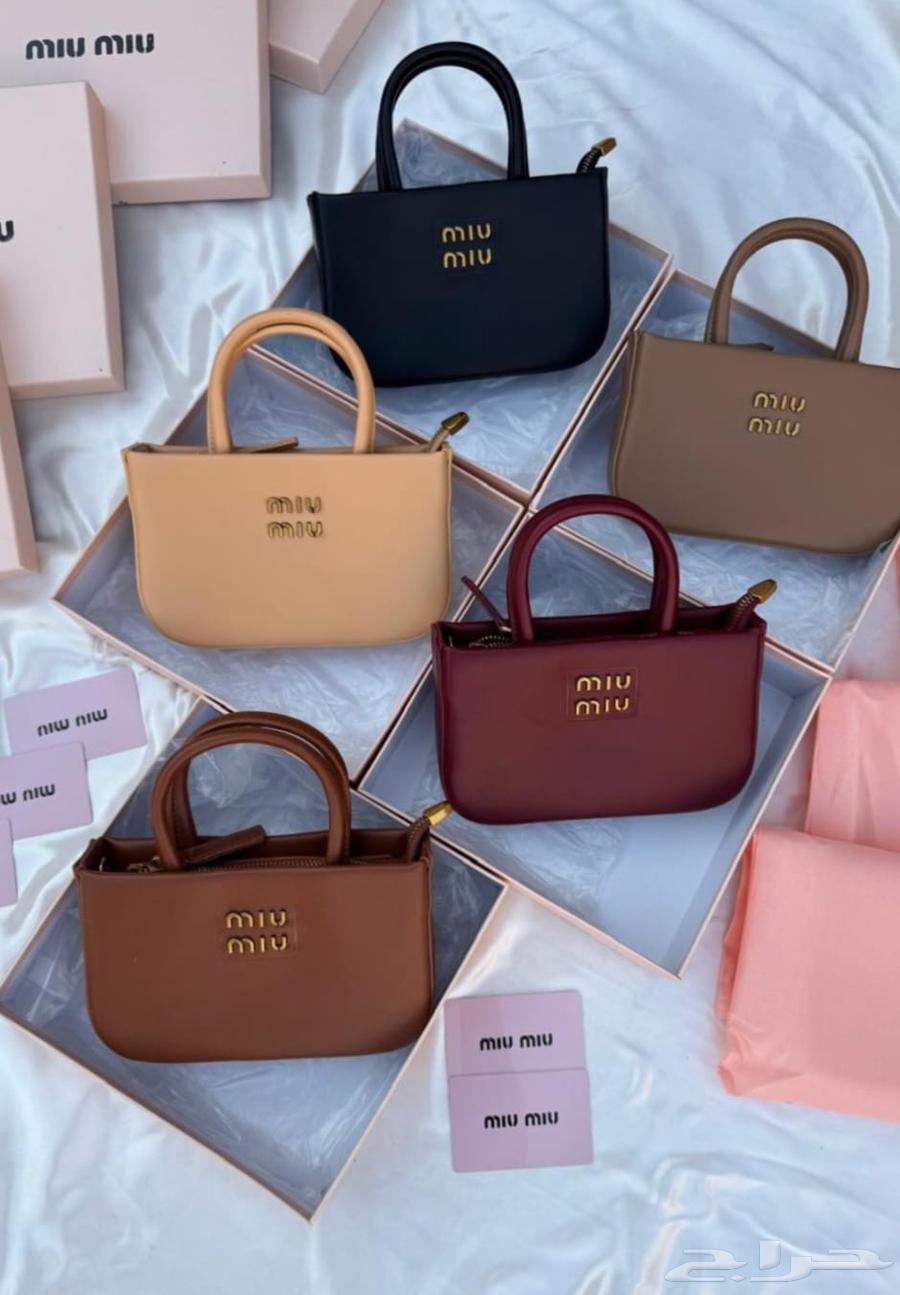 Miu Miu Chanel G's bags Coach Michael Kors64419118545155111