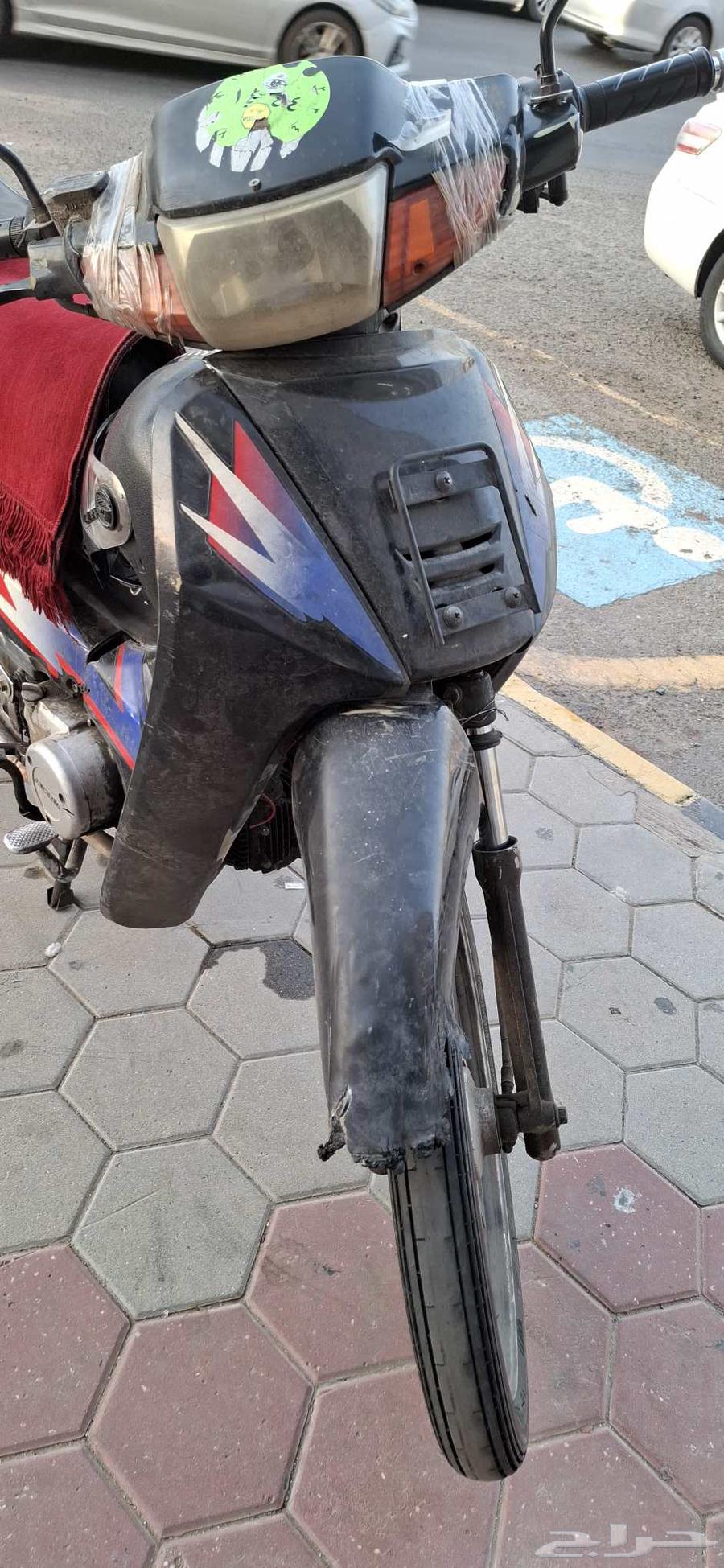 sweyd64575973304065110