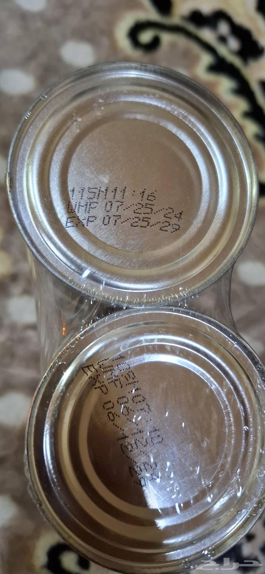 بي جي منظف و محسن أداء الزيت64571161469315112