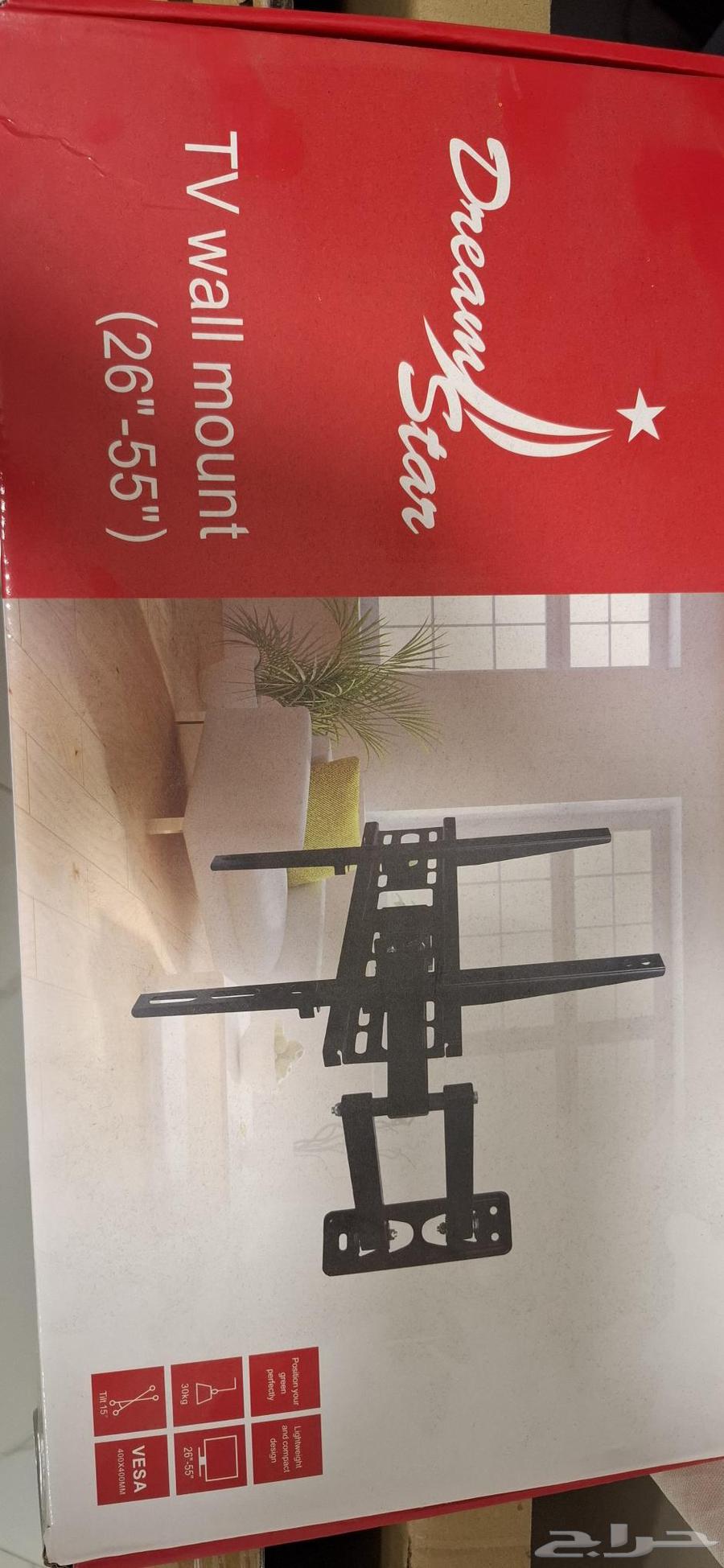 Krypton 40-inch Smart Screen with 26-55 Screen Mount64418187342083111