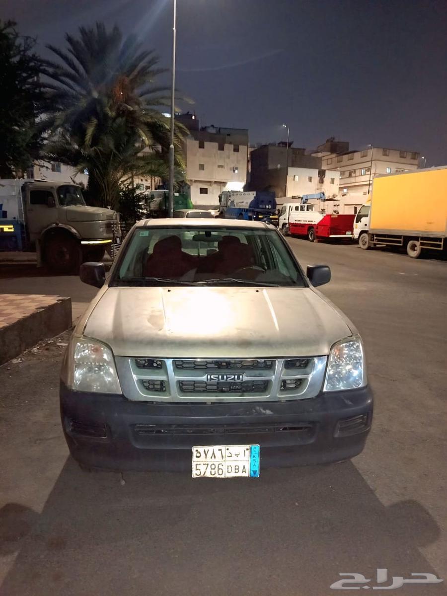 ايسوزو ديماكس64572691637123110