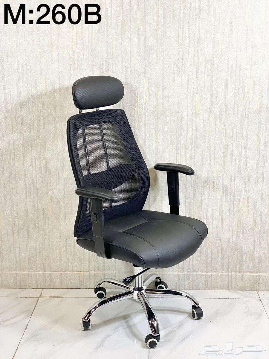 Luxurious Mesh Office Chair, Swivel and Fixed Options Available64412628918529114