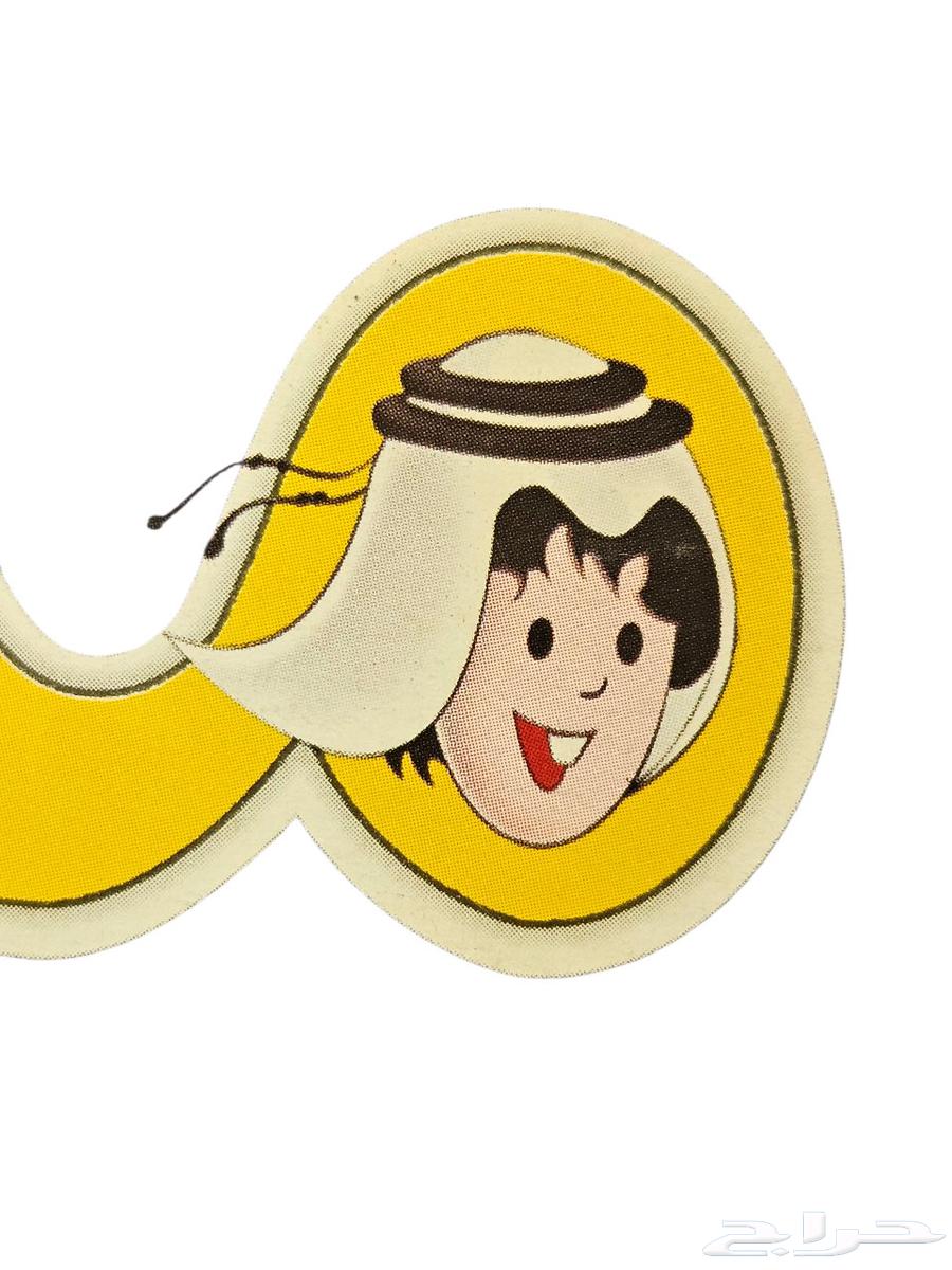 مجلات ماجد مستعملة نظيفة64414859900675110