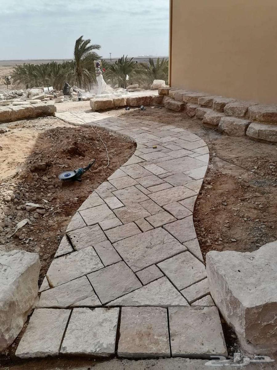 مبلط سراميك64577401877377114