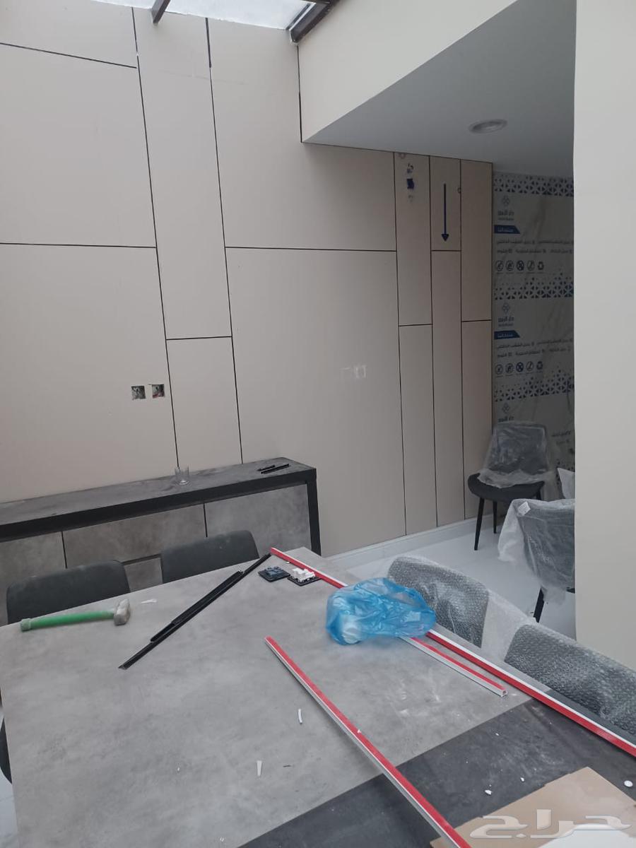 مبلط سراميك64577401877377112