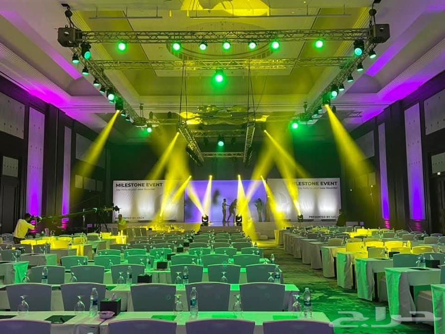 اليوم الوطني بالون واجهزة64417008465795113