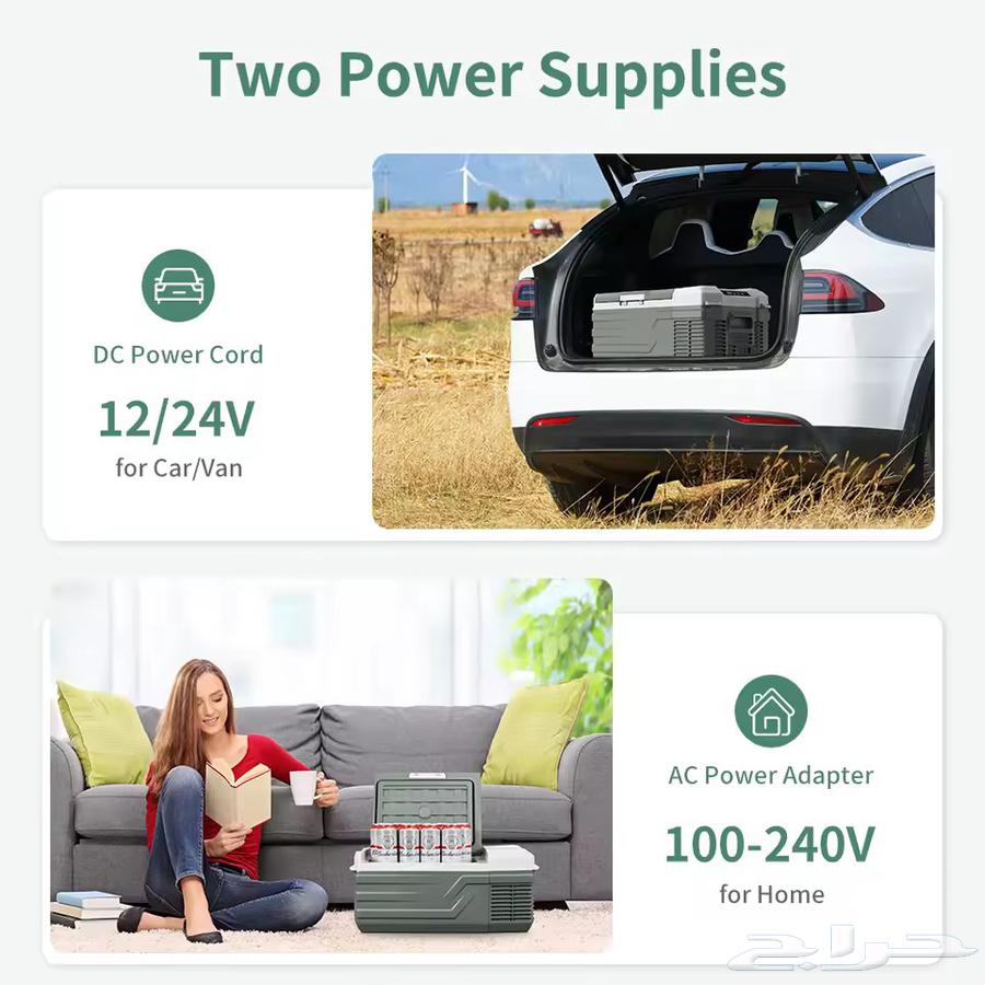 ثلاجة محمولة64413313652611114