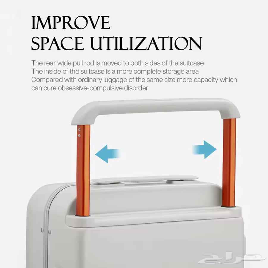 حقيبة سفر64415397789185114