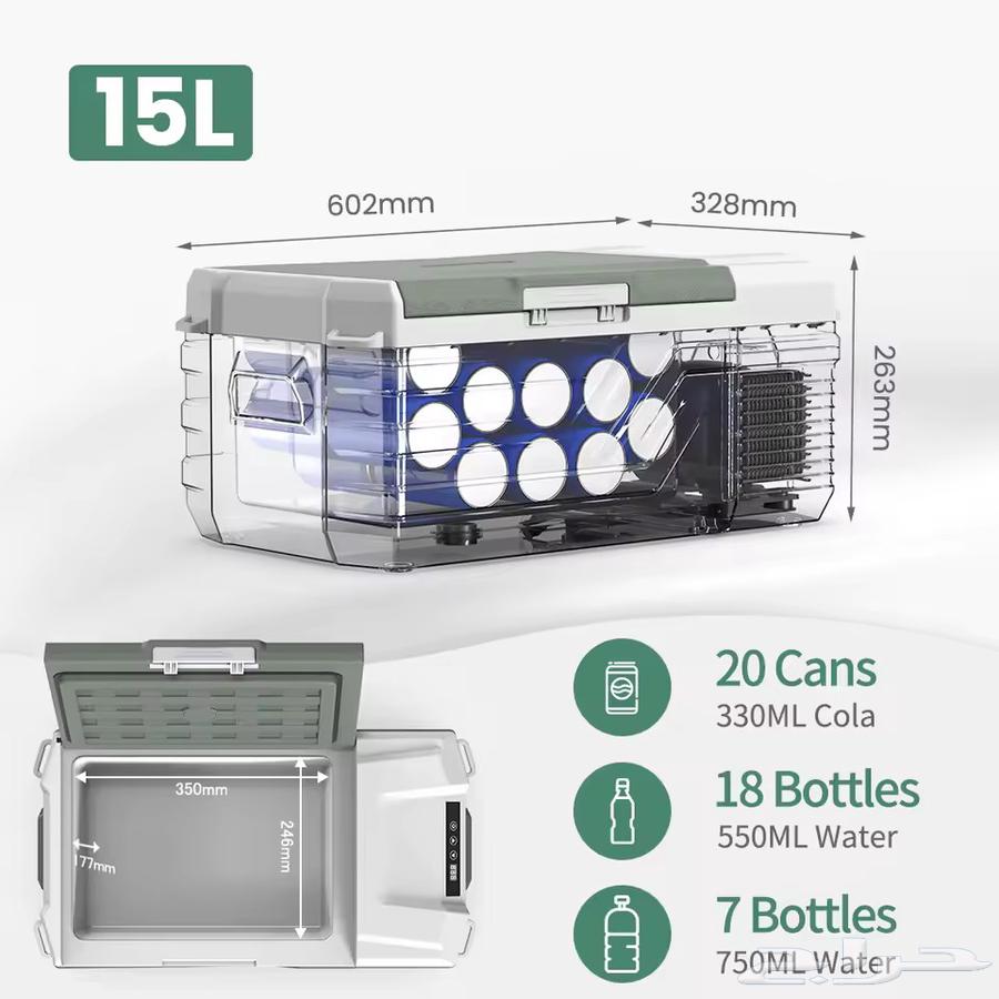 ثلاجة محمولة64413313652611112