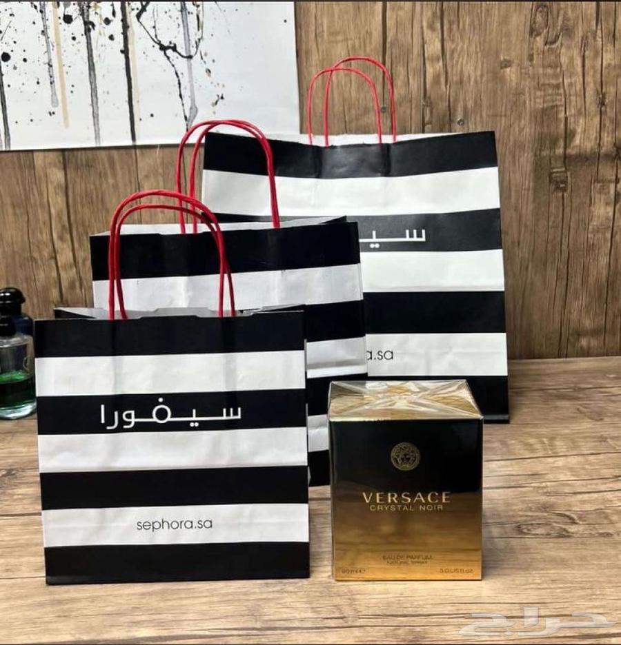 Sephora bags available in 3 sizes64418958289538111