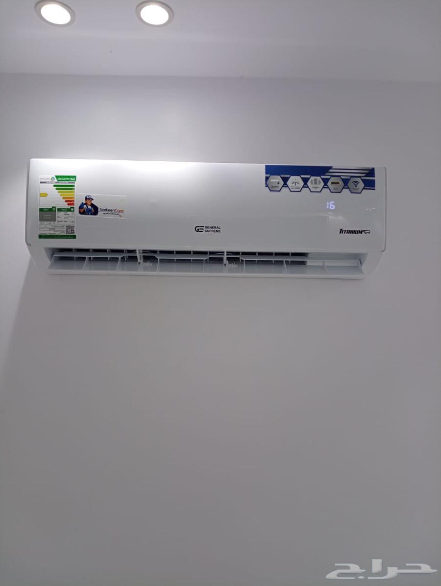 Offers on Split and Window Air Conditioners64416187976963110