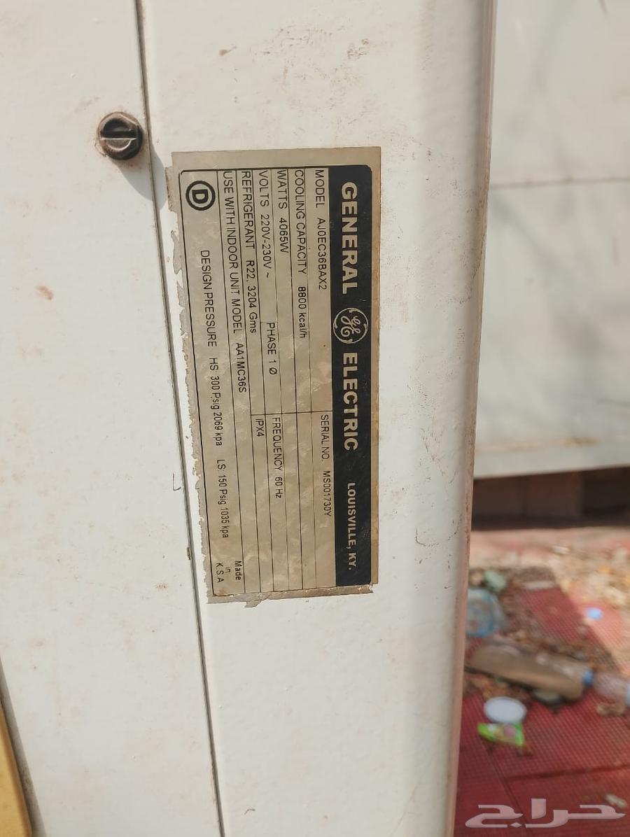 مكيف اسبلت 36 للبيع64414753058305113