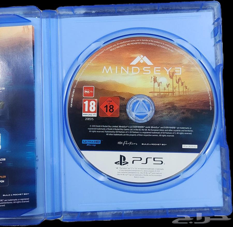 MINDSEYE 364414408599809111