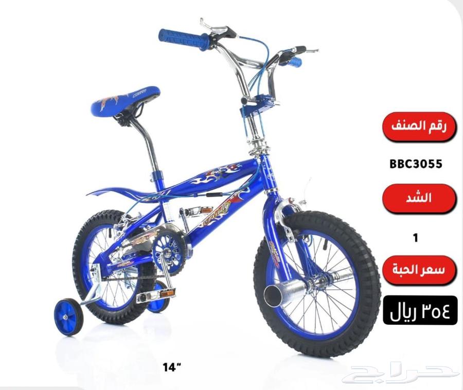 دراجات اطفال مودرن حديثه جوده عاليه64414421897730111