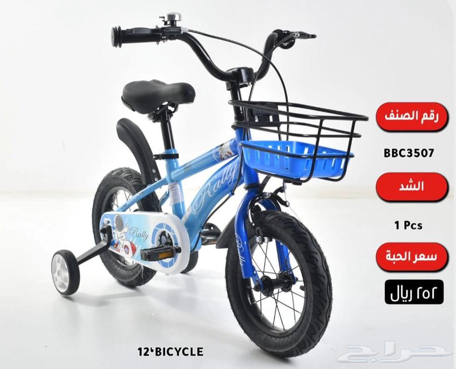 دراجات اطفال مودرن حديثه جوده عاليه64414421897730114