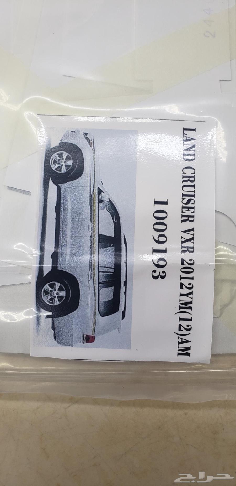 خطوط استيكرات لاند كروزر وكاله 201264571340708353111