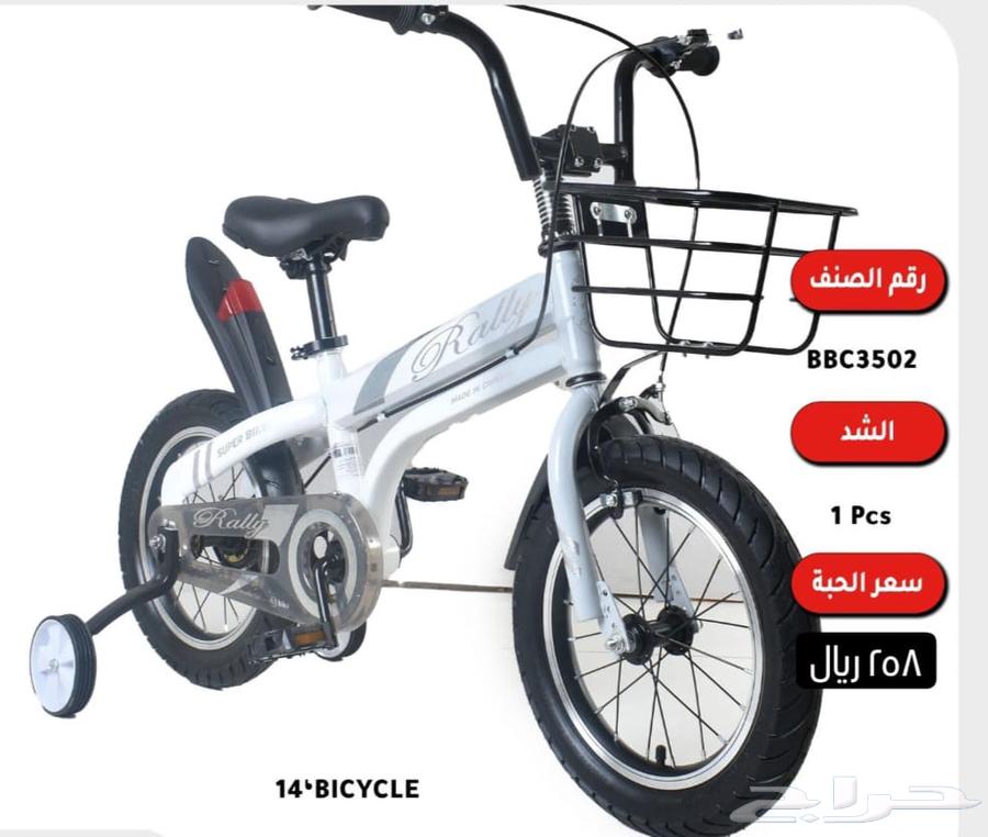 دراجات اطفال مودرن حديثه جوده عاليه64414421897730113