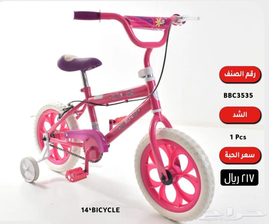 دراجات اطفال مودرن حديثه جوده عاليه64414421897730110