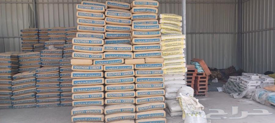 Simplified supply of all building materials, sand, cement, blocks, tiles64163288656771110