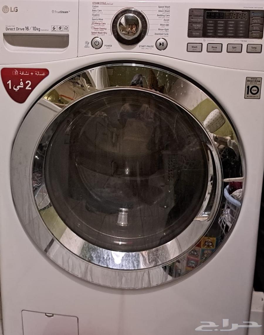 صيانة غسالات اتوماتيك أبها خميس مشيط64163292165251112