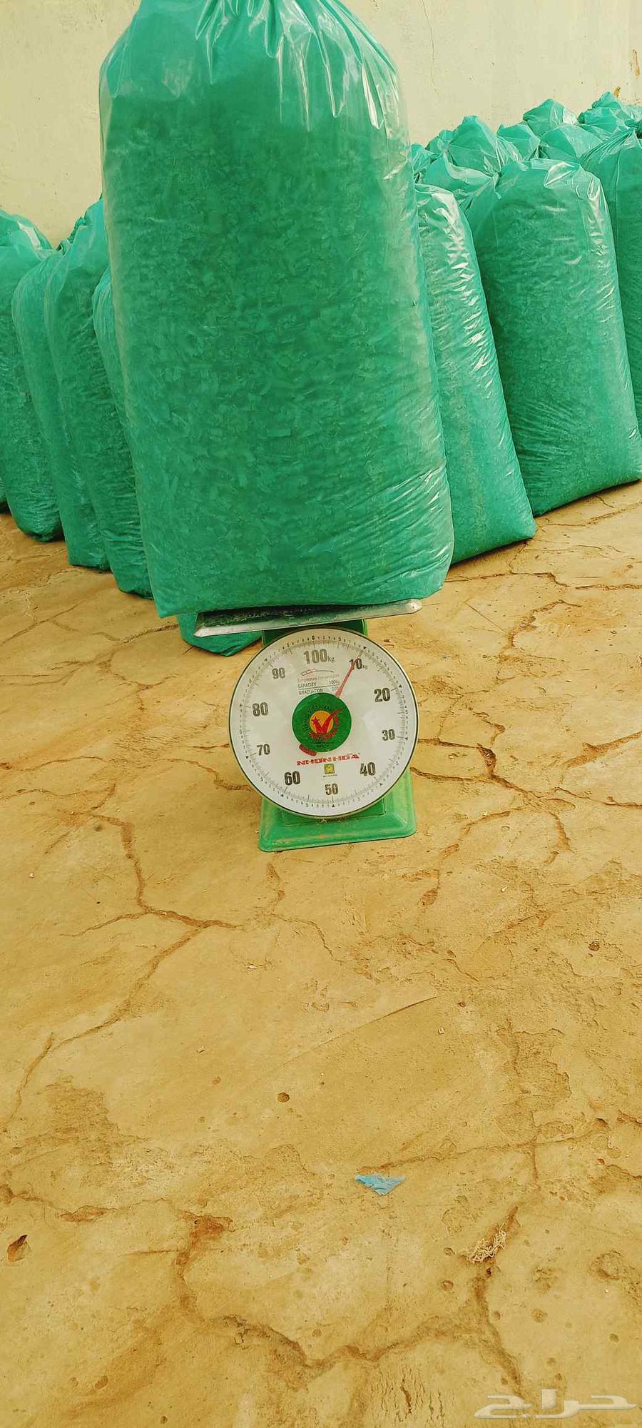 نشارة للدواجن و الخيول و الأرانب64497509602305111