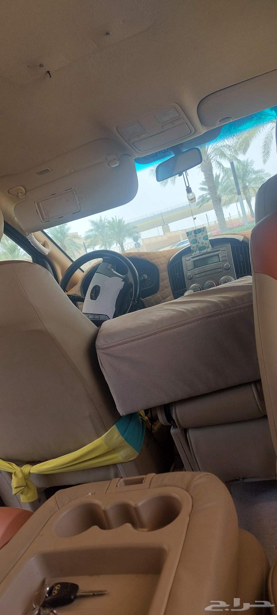 توصل نقل جامعه الامير نور64566203229571111