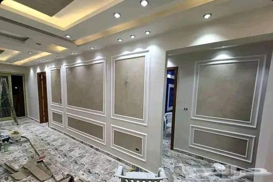 معلم دهان المدينة64163483550721113