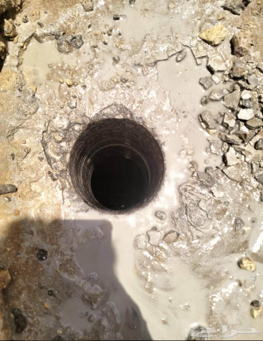 قص وتخريم خرسانه64164324278146114