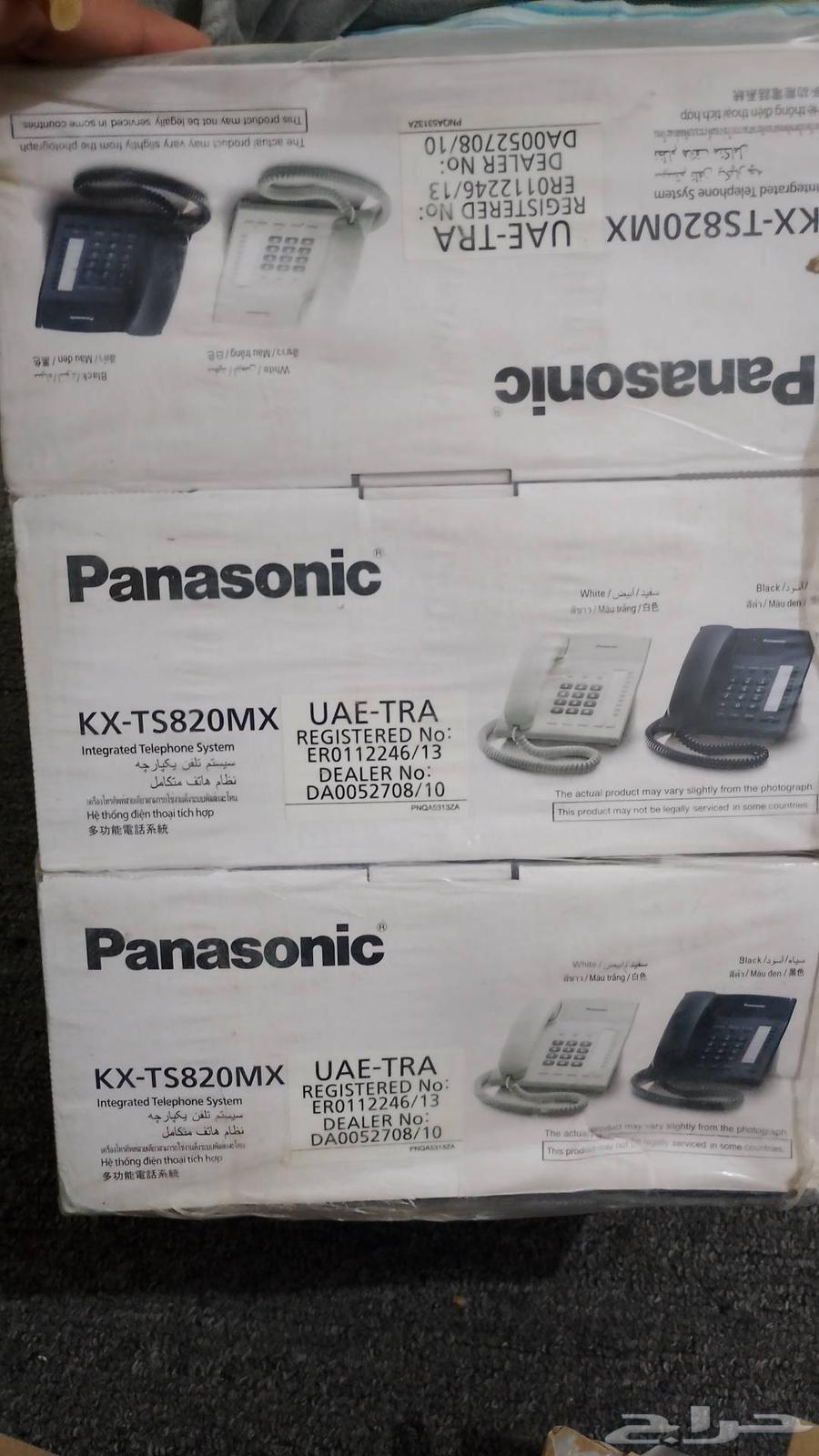 باناسونيك اجهزة هاتف جديدة64473051139585110