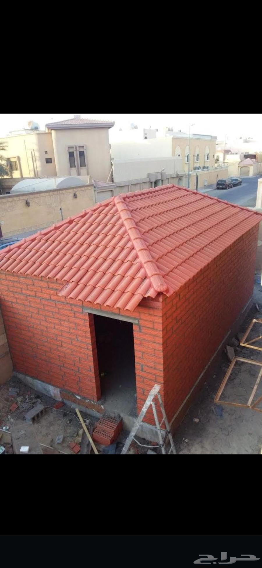 عوازل ضد الحراره وتسرب مياه الامطار وجميع تصميمات الديكور64163701048961114