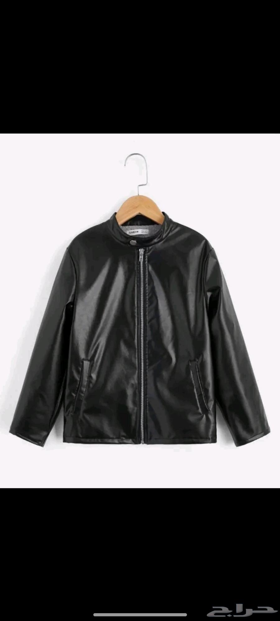 للبيع جاكيت ولادي64427663816577110