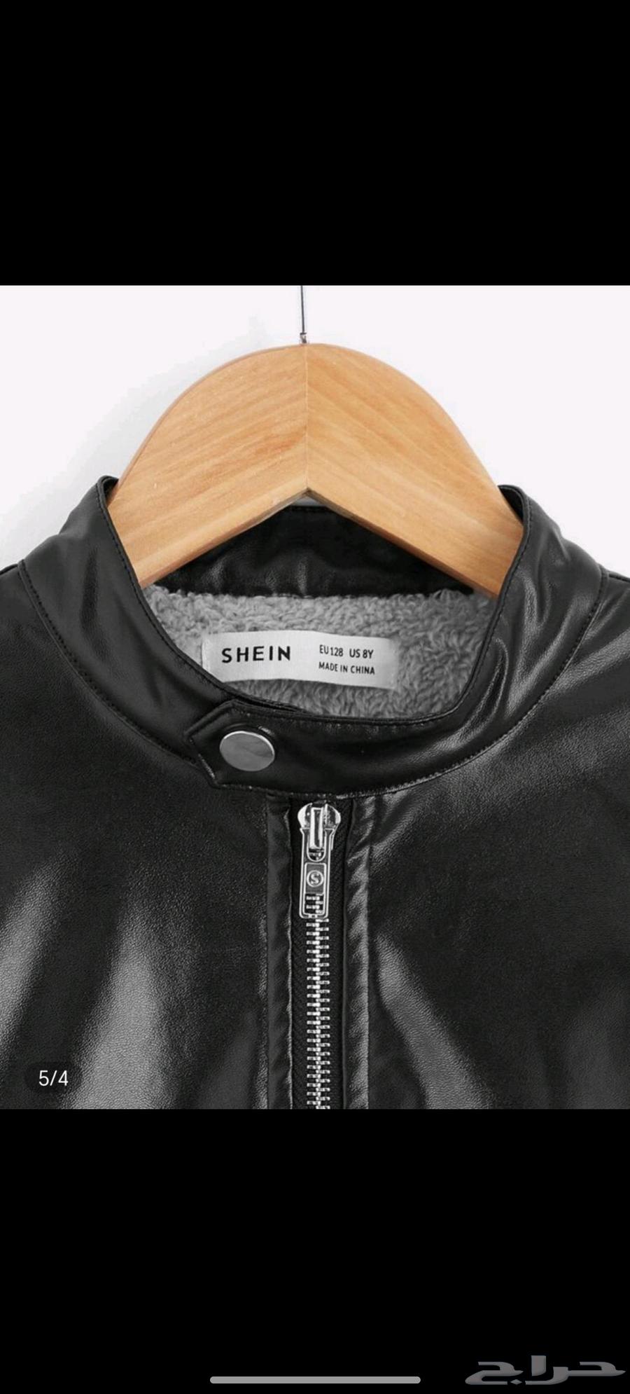 للبيع جاكيت ولادي64427663816577112