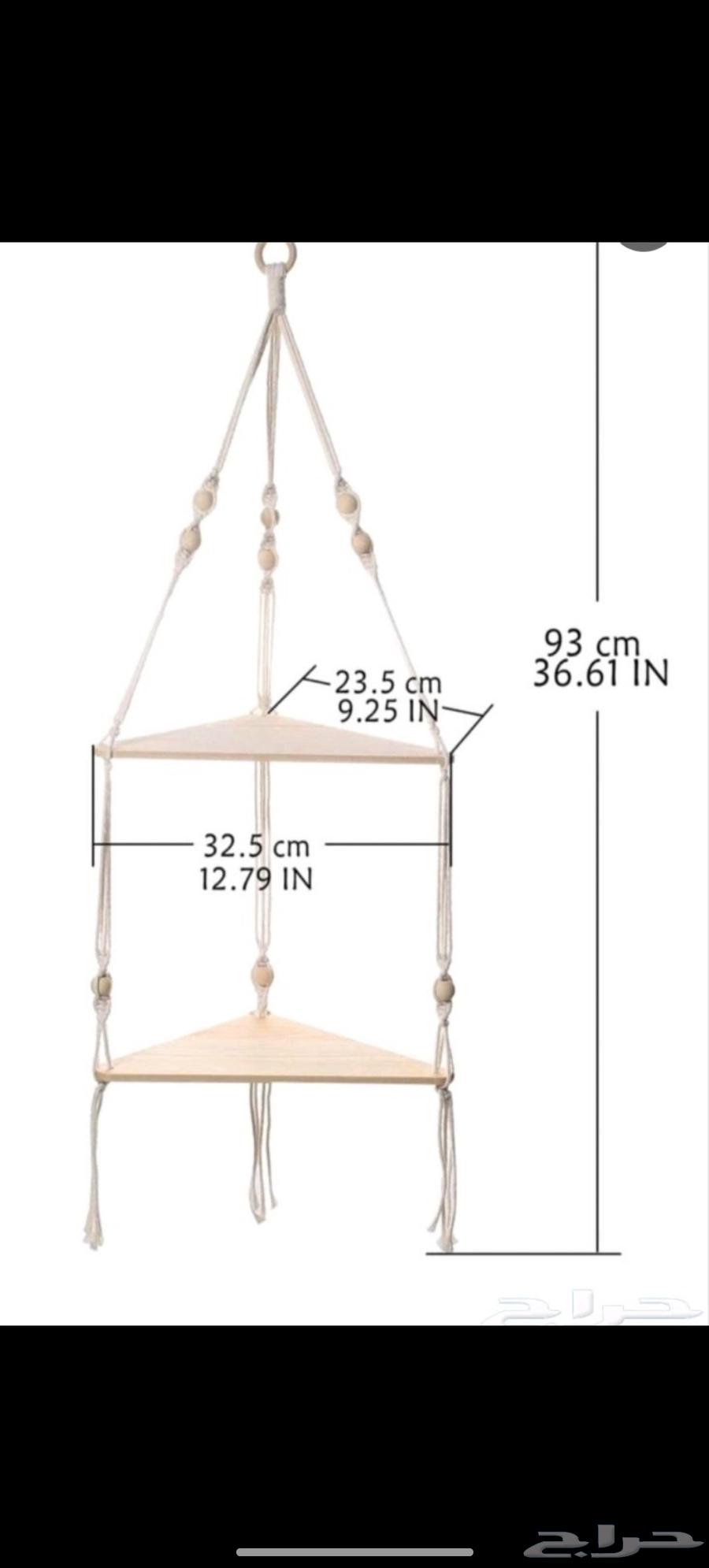 للبيع ديكور البيت64528478925699112