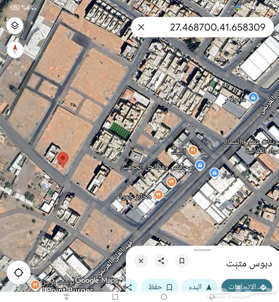 For sale corner plot in Al Naqra district 401 sqm64148460562946110