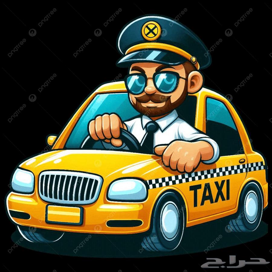 توصيل جامعه قريقر صباحى ومسائي64163289067011110