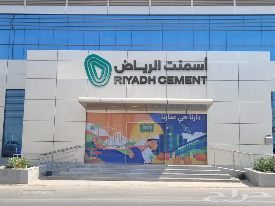 لوحات المحلات التجارية حروف بارزه مضيئه64163483761793114