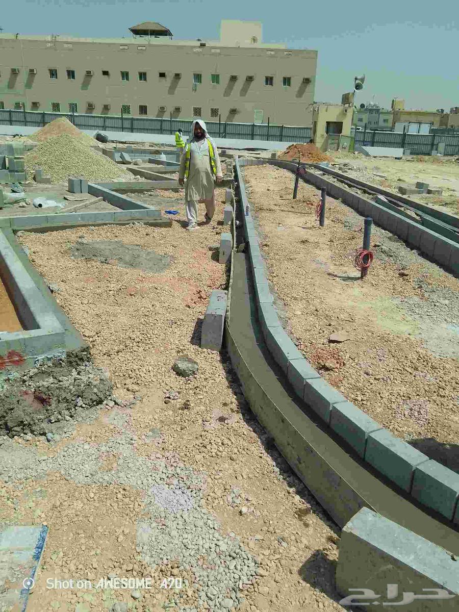 مقاول اسفلت انترلوك حفر ترميم سراميك بلدوره64163696218754113