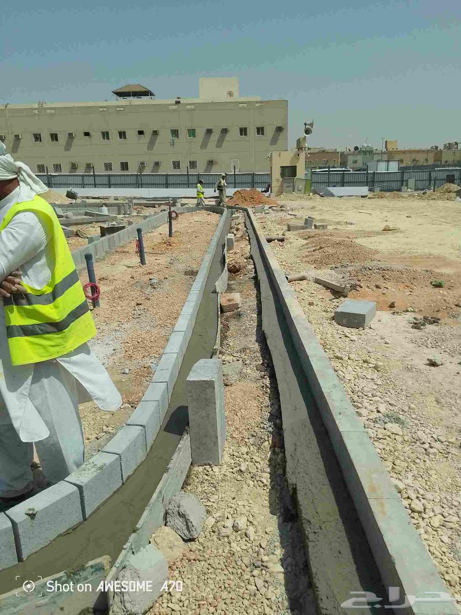 مقاول اسفلت انترلوك حفر ترميم سراميك بلدوره64163696218754110