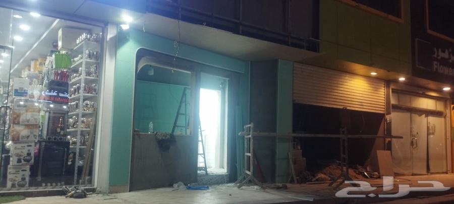 معلم جبس امبورد64163483572099112