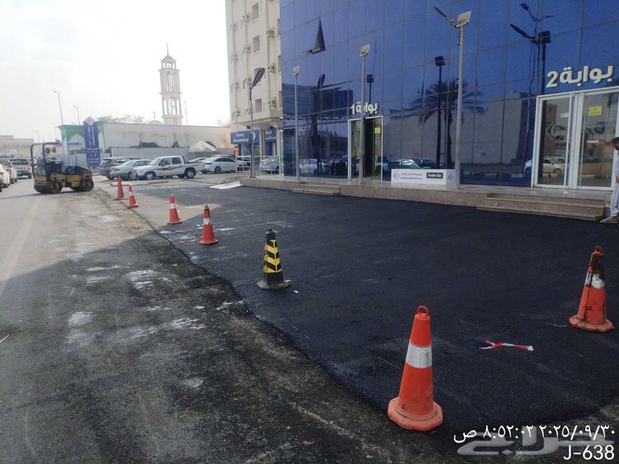 مقاول اسفلت جيزان ابوعريش64163486128259112