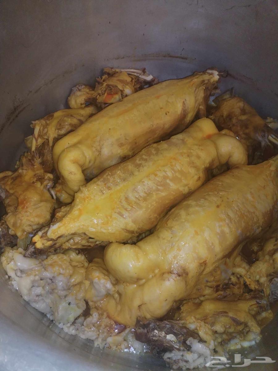 Mobile Chef64163894703618113