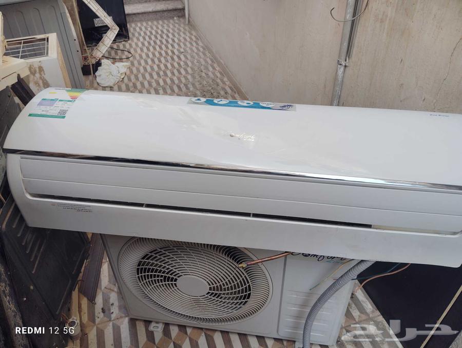 Used 24 comfort split Air Conditioner in clean condition64545870456834110
