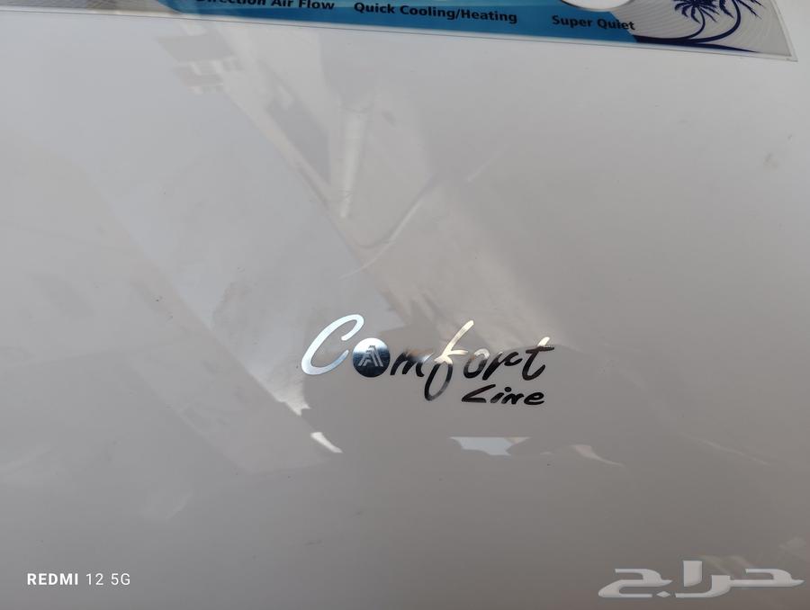 Used 24 comfort split Air Conditioner in clean condition64545870456834111